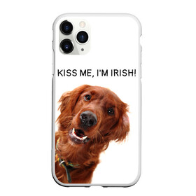 Чехол для iPhone 11 Pro Max матовый с принтом Ирландский сеттер в Санкт-Петербурге, Силикон |  | irish | kiss me | kiss me im irish | ирландец | ирландия | ирландский | ирландский сеттер | красный сеттер | поцелуй меня я ирландец | рыжий сеттер | сеттер