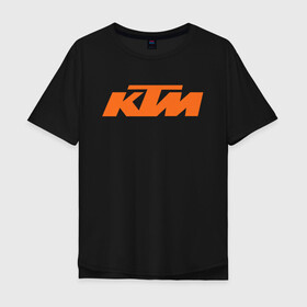 Мужская футболка хлопок Oversize с принтом кТм Лого в Санкт-Петербурге, 100% хлопок | свободный крой, круглый ворот, “спинка” длиннее передней части | enduro | ktm | moto | motocycle | sportmotorcycle | ктм | мото | мотоспорт