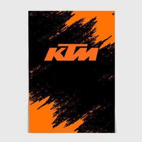 Постер с принтом KTM в Санкт-Петербурге, 100% бумага
 | бумага, плотность 150 мг. Матовая, но за счет высокого коэффициента гладкости имеет небольшой блеск и дает на свету блики, но в отличии от глянцевой бумаги не покрыта лаком | enduro | ktm | moto | moto sport | motocycle | sportmotorcycle | ктм | мото | мото спорт | мотоспорт | спорт мото