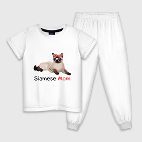 Детская пижама хлопок с принтом Мама сиамского кота в Санкт-Петербурге, 100% хлопок |  брюки и футболка прямого кроя, без карманов, на брюках мягкая резинка на поясе и по низу штанин
 | Тематика изображения на принте: кот | кошка | мама | сиамец | сиамский кот