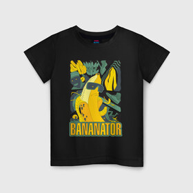 Детская футболка хлопок с принтом BANANATOR в Санкт-Петербурге, 100% хлопок | круглый вырез горловины, полуприлегающий силуэт, длина до линии бедер | банан | босс | дизайн | еда | желтый | подарок | стиль | терминатор