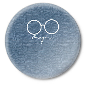 Значок с принтом Imagine John Lennon в Санкт-Петербурге,  металл | круглая форма, металлическая застежка в виде булавки | autograph | beatles | imagine | john | lennon | the beatles | автограф | битлз | битлы | голубая | группа | джинса | джинсовая | джинсовый | джон | купить | леннон | леннона | очки | с группы