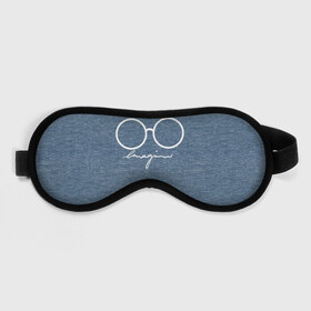 Маска для сна 3D с принтом Imagine John Lennon в Санкт-Петербурге, внешний слой — 100% полиэфир, внутренний слой — 100% хлопок, между ними — поролон |  | autograph | beatles | imagine | john | lennon | the beatles | автограф | битлз | битлы | голубая | группа | джинса | джинсовая | джинсовый | джон | купить | леннон | леннона | очки | с группы