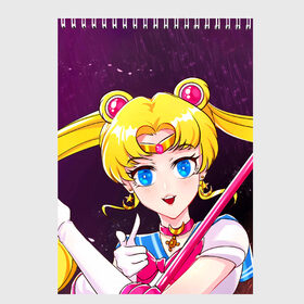 Скетчбук с принтом Sailor Moon в Санкт-Петербурге, 100% бумага
 | 48 листов, плотность листов — 100 г/м2, плотность картонной обложки — 250 г/м2. Листы скреплены сверху удобной пружинной спиралью | anime | japan | manga | sailor moon | аниме | девочка | девушка | луна | лунная призма | манга | сейлор мун | сэйлор мун | япония