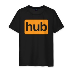 Мужская футболка хлопок с принтом hub в Санкт-Петербурге, 100% хлопок | прямой крой, круглый вырез горловины, длина до линии бедер, слегка спущенное плечо. | brazzers | hub | видео | любовь | хаб | чувства