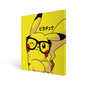 Холст квадратный с принтом ПИКАЧУ в Санкт-Петербурге, 100% ПВХ |  | pika pika | pikachu | pokemon | пика пика | пикачу | покемон