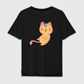 Мужская футболка хлопок Oversize с принтом Котик - Единорожик в Санкт-Петербурге, 100% хлопок | свободный крой, круглый ворот, “спинка” длиннее передней части | cat | happy | unicorn | единорог | единорожка | киса | кот | котенок | котэ | котя | кошак | кошка | милый | рыжий | хороший