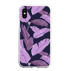 Чехол для iPhone XS Max матовый с принтом Tropical leaves 4 purple в Санкт-Петербурге, Силикон | Область печати: задняя сторона чехла, без боковых панелей | leaves | palms. тропические | tropical | листья | пальмы