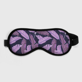 Маска для сна 3D с принтом Tropical leaves 4 purple в Санкт-Петербурге, внешний слой — 100% полиэфир, внутренний слой — 100% хлопок, между ними — поролон |  | leaves | palms. тропические | tropical | листья | пальмы