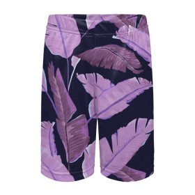 Детские спортивные шорты 3D с принтом Tropical leaves 4 purple в Санкт-Петербурге,  100% полиэстер
 | пояс оформлен широкой мягкой резинкой, ткань тянется
 | leaves | palms. тропические | tropical | листья | пальмы