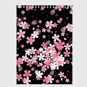Скетчбук с принтом Сакура в Санкт-Петербурге, 100% бумага
 | 48 листов, плотность листов — 100 г/м2, плотность картонной обложки — 250 г/м2. Листы скреплены сверху удобной пружинной спиралью | весна | деревья | розовый | сакура | слива | цветы | япония