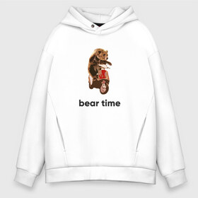 Мужское худи Oversize хлопок с принтом Bear time в Санкт-Петербурге, френч-терри — 70% хлопок, 30% полиэстер. Мягкий теплый начес внутри —100% хлопок | боковые карманы, эластичные манжеты и нижняя кромка, капюшон на магнитной кнопке | bear | bear time | bike | moto | motorbike | motorcycle | scooter | медведь | миша | мишка | мопед | мото | мотоцикл