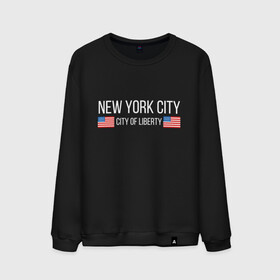 Мужской свитшот хлопок с принтом NEW YORK в Санкт-Петербурге, 100% хлопок |  | Тематика изображения на принте: america | city | new | ny | of | states | united | usa | york | америка | американская | америки | йорк | нью | нью йорк | свобода | сша | туризм | туристическая | флаг | флаги