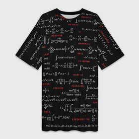 Платье-футболка 3D с принтом Математические формулы в Санкт-Петербурге,  |  | алгебра | вычисления | геометрия | дроби | интегралы | матан | математика | формулы | школа | шпаргалка