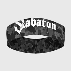 Повязка на голову 3D с принтом SABATON | САБАТОН (Z) в Санкт-Петербурге,  |  | sabaton | skull | даниель муллбак | йоаким броден | крис рёланд | оскар монтелиус | пэр сундстрём | рикард сунден | сабатон | скелет | тоббе энглунд | томми юханссон | ханнес ван дал | черепа