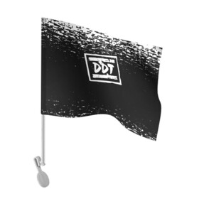 Флаг для автомобиля с принтом ДДТ ЛОГО | DDT LOGO (Z) в Санкт-Петербурге, 100% полиэстер | Размер: 30*21 см | music | rock | ддт | музыка | рок | шевчук | юрий шевчук
