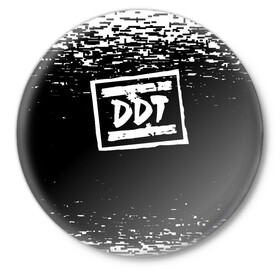 Значок с принтом ДДТ ЛОГО | DDT LOGO (Z) в Санкт-Петербурге,  металл | круглая форма, металлическая застежка в виде булавки | music | rock | ддт | музыка | рок | шевчук | юрий шевчук