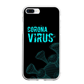 Чехол для iPhone 7Plus/8 Plus матовый с принтом CORONAVIRUS в Санкт-Петербурге, Силикон | Область печати: задняя сторона чехла, без боковых панелей | coronavirus | plague inc | plague inc: evolved | вирус в китае | кнр | коронавирус | плагуе инк | плагуе инк: эволвед | эпидемия