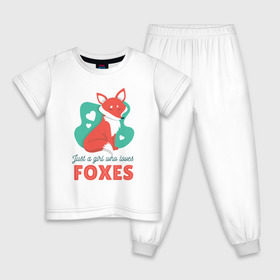 Детская пижама хлопок с принтом Просто люблю Лисичек в Санкт-Петербурге, 100% хлопок |  брюки и футболка прямого кроя, без карманов, на брюках мягкая резинка на поясе и по низу штанин
 | fnaf | fox | foxy | лис | лиса | лисичка | лисички | лисы