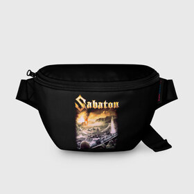 Поясная сумка 3D с принтом SABATON. в Санкт-Петербурге, 100% полиэстер | плотная ткань, ремень с регулируемой длиной, внутри несколько карманов для мелочей, основное отделение и карман с обратной стороны сумки застегиваются на молнию | sabaton | даниель муллбак | йоаким броден | крис рёланд | оскар монтелиус | пэр сундстрём | рикард сунден | сабатон | тоббе энглунд | томми юханссон | ханнес ван дал