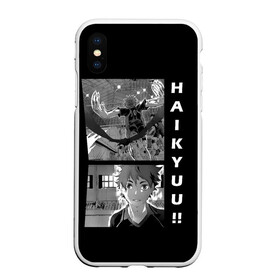 Чехол для iPhone XS Max матовый с принтом Haikuu!! в Санкт-Петербурге, Силикон | Область печати: задняя сторона чехла, без боковых панелей | anime | haikuu | manga. | аниме | волейбол | манга
