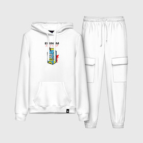 Женский костюм хлопок (с толстовкой) с принтом Eminem Juice WRLD Godzilla в Санкт-Петербурге,  |  | 100 сок | eminem | godzilla | juice | juice wrld | logo | music | rap | альбом | годзилла | джус | джюс | лейбл | лирика | лирический | лого | логотип | рэп | сок | трубочка | эминем