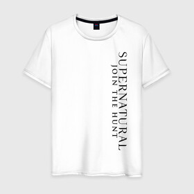 Мужская футболка хлопок с принтом Supernatural Logo в Санкт-Петербурге, 100% хлопок | прямой крой, круглый вырез горловины, длина до линии бедер, слегка спущенное плечо. | supernatural | vdzabma | сверхъестественное
