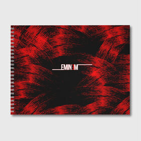Альбом для рисования с принтом Eminem в Санкт-Петербурге, 100% бумага
 | матовая бумага, плотность 200 мг. | 3d | eminem | группа | исполнитель | лого | логотип | музыка | музыкант | надпись | реп | репер