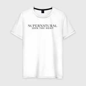 Мужская футболка хлопок с принтом Supernatural Angel Wings в Санкт-Петербурге, 100% хлопок | прямой крой, круглый вырез горловины, длина до линии бедер, слегка спущенное плечо. | supernatural | vdzabma | сверхъестественное