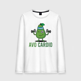 Мужской лонгслив хлопок с принтом AVOCArDiO в Санкт-Петербурге, 100% хлопок |  | avo cardio | avocado | cardio | авокадо | гантели | милые создания | надпись | рисунок | спорт