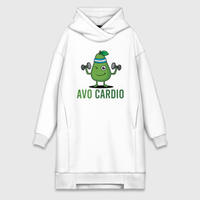 Платье-худи хлопок с принтом AVOCArDiO в Санкт-Петербурге,  |  | avo cardio | avocado | cardio | авокадо | гантели | милые создания | надпись | рисунок | спорт