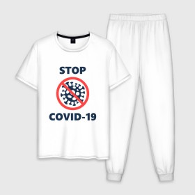 Мужская пижама хлопок с принтом STOP COVID-19 (коронавирус) в Санкт-Петербурге, 100% хлопок | брюки и футболка прямого кроя, без карманов, на брюках мягкая резинка на поясе и по низу штанин
 | 