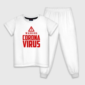 Детская пижама хлопок с принтом Warning Coronavirus в Санкт-Петербурге, 100% хлопок |  брюки и футболка прямого кроя, без карманов, на брюках мягкая резинка на поясе и по низу штанин
 | Тематика изображения на принте: 2019   ncov | coronavirus | covid | covid 19 | ncov | virus | арт | биологическая опасность | болезнь | вирус | знак | карантин | корона | коронавирус | короновирус | мем | мой руки | оставайся дома | пандемия | помой руки
