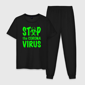 Мужская пижама хлопок с принтом Stop the Coronavirus в Санкт-Петербурге, 100% хлопок | брюки и футболка прямого кроя, без карманов, на брюках мягкая резинка на поясе и по низу штанин
 | 2019   ncov | coronavirus | covid | covid 19 | ncov | virus | арт | биологическая опасность | болезнь | вирус | знак | карантин | корона | коронавирус | короновирус | мем | мой руки | оставайся дома | пандемия | помой руки