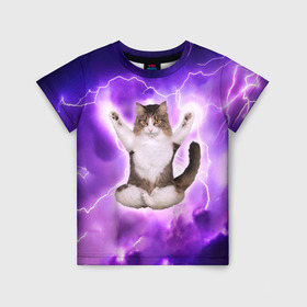 Детская футболка 3D с принтом Повелитель Молний | Котэ в Санкт-Петербурге, 100% гипоаллергенный полиэфир | прямой крой, круглый вырез горловины, длина до линии бедер, чуть спущенное плечо, ткань немного тянется | cat | cats | kitten | kitty | memes | nice | punk | rain | yoga | грозы | дождь | йога | кот | котик | котики | котэ | кошка | медитация | мем | мемы | милая | милый | молнии | панк | приколы | рок | рэп | трэш