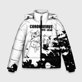 Зимняя куртка для мальчиков 3D с принтом Coronavirus 2019 - nCoV в Санкт-Петербурге, ткань верха — 100% полиэстер; подклад — 100% полиэстер, утеплитель — 100% полиэстер | длина ниже бедра, удлиненная спинка, воротник стойка и отстегивающийся капюшон. Есть боковые карманы с листочкой на кнопках, утяжки по низу изделия и внутренний карман на молнии. 

Предусмотрены светоотражающий принт на спинке, радужный светоотражающий элемент на пуллере молнии и на резинке для утяжки | 2019   ncov | coronavirus | covid | covid 19 | ncov | virus | арт | биологическая опасность | болезнь | вирус | знак | карантин | киса | корона | коронавирус | короновирус | кот | коты | котэ | кошка | мем | мой ру | пандемия