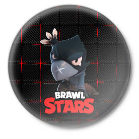 Значок с принтом Brawl Stars Crow (Ворон) в Санкт-Петербурге,  металл | круглая форма, металлическая застежка в виде булавки | Тематика изображения на принте: brawl | brawl stars | brawlstars | brawlstarsmemes | brawl_stars | clashofclans | clashroyale | plp | supercell | бравл | бравлстарс | ворон