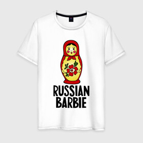 Мужская футболка хлопок с принтом Russian barbie в Санкт-Петербурге, 100% хлопок | прямой крой, круглый вырез горловины, длина до линии бедер, слегка спущенное плечо. | Тематика изображения на принте: barbie | russian | russian barbie | барби | матрёшка | русская барби