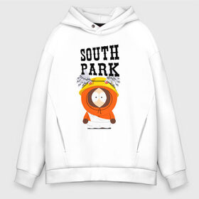 Мужское худи Oversize хлопок с принтом South Park Кенни в Санкт-Петербурге, френч-терри — 70% хлопок, 30% полиэстер. Мягкий теплый начес внутри —100% хлопок | боковые карманы, эластичные манжеты и нижняя кромка, капюшон на магнитной кнопке | south park | баттерс | кайл | кени | кеннет | кенни | мультик | саус парк | стэнли | эрик | южный парк