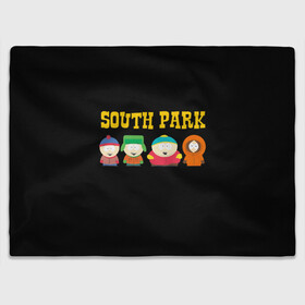 Плед 3D с принтом South Park. в Санкт-Петербурге, 100% полиэстер | закругленные углы, все края обработаны. Ткань не мнется и не растягивается | Тематика изображения на принте: south park | американская культура | американский мультсериал | колорадо | пародия | саус парк | саут парк | черный юмор | четыре мальчика | шоу | южный парк