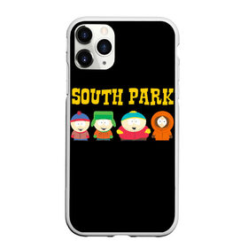 Чехол для iPhone 11 Pro матовый с принтом South Park в Санкт-Петербурге, Силикон |  | south park | американская культура | американский мультсериал | колорадо | пародия | саус парк | саут парк | черный юмор | четыре мальчика | шоу | южный парк