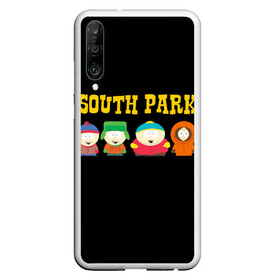 Чехол для Honor P30 с принтом South Park в Санкт-Петербурге, Силикон | Область печати: задняя сторона чехла, без боковых панелей | south park | американская культура | американский мультсериал | колорадо | пародия | саус парк | саут парк | черный юмор | четыре мальчика | шоу | южный парк