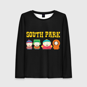 Женский лонгслив 3D с принтом South Park. в Санкт-Петербурге, 100% полиэстер | длинные рукава, круглый вырез горловины, полуприлегающий силуэт | south park | американская культура | американский мультсериал | колорадо | пародия | саус парк | саут парк | черный юмор | четыре мальчика | шоу | южный парк