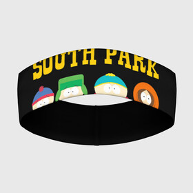 Повязка на голову 3D с принтом South Park. в Санкт-Петербурге,  |  | south park | американская культура | американский мультсериал | колорадо | пародия | саус парк | саут парк | черный юмор | четыре мальчика | шоу | южный парк