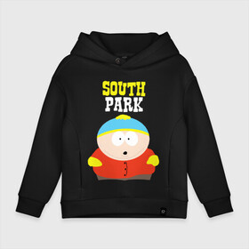 Детское худи Oversize хлопок с принтом SOUTH PARK. в Санкт-Петербурге, френч-терри — 70% хлопок, 30% полиэстер. Мягкий теплый начес внутри —100% хлопок | боковые карманы, эластичные манжеты и нижняя кромка, капюшон на магнитной кнопке | south park | американская культура | американский мультсериал | колорадо | пародия | саус парк | саут парк | черный юмор | четыре мальчика | шоу | южный парк