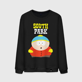 Мужской свитшот хлопок с принтом SOUTH PARK. в Санкт-Петербурге, 100% хлопок |  | south park | американская культура | американский мультсериал | колорадо | пародия | саус парк | саут парк | черный юмор | четыре мальчика | шоу | южный парк