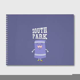 Альбом для рисования с принтом South Park Полотенчико в Санкт-Петербурге, 100% бумага
 | матовая бумага, плотность 200 мг. | Тематика изображения на принте: south park | баттерс | кайл | кени | кеннет | кенни | мультик | саус парк | стэнли | эрик | южный парк