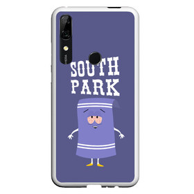 Чехол для Honor P Smart Z с принтом South Park Полотенчико в Санкт-Петербурге, Силикон | Область печати: задняя сторона чехла, без боковых панелей | Тематика изображения на принте: south park | баттерс | кайл | кени | кеннет | кенни | мультик | саус парк | стэнли | эрик | южный парк