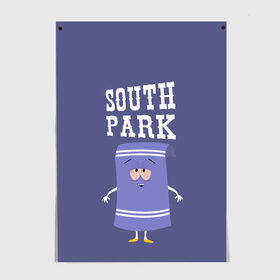 Постер с принтом South Park Полотенчико в Санкт-Петербурге, 100% бумага
 | бумага, плотность 150 мг. Матовая, но за счет высокого коэффициента гладкости имеет небольшой блеск и дает на свету блики, но в отличии от глянцевой бумаги не покрыта лаком | south park | баттерс | кайл | кени | кеннет | кенни | мультик | саус парк | стэнли | эрик | южный парк