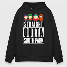 Мужское худи Oversize хлопок с принтом SOUTH PARK в Санкт-Петербурге, френч-терри — 70% хлопок, 30% полиэстер. Мягкий теплый начес внутри —100% хлопок | боковые карманы, эластичные манжеты и нижняя кромка, капюшон на магнитной кнопке | animation | cartman | colorado | eric | gangsta | hip hop | kenny | n.w.a | san | south park | usa | жесть | кайл | картман | кенни | мультфильмы | шикарно | эрик | южный парк